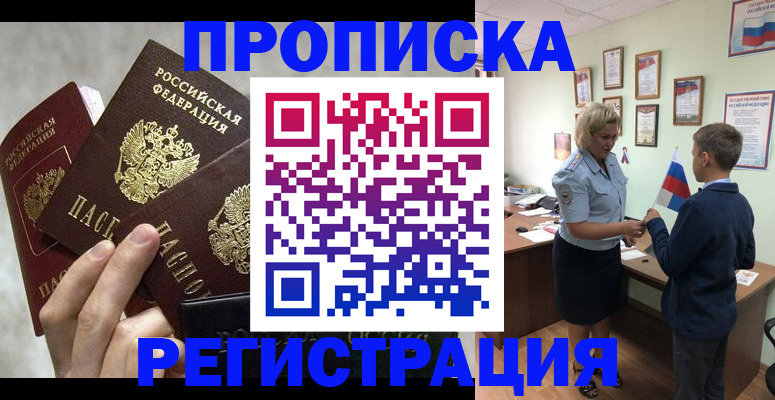 форма 3 в Ярославской области